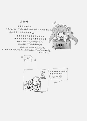 第26頁圖