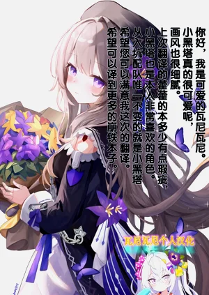 第28頁圖
