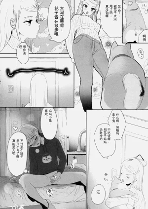 第105页图