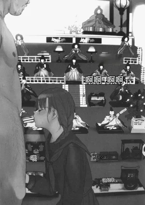 第106页图