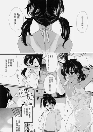 第119页图