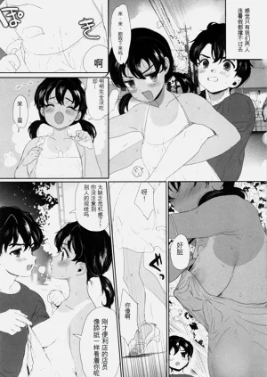 第120页图