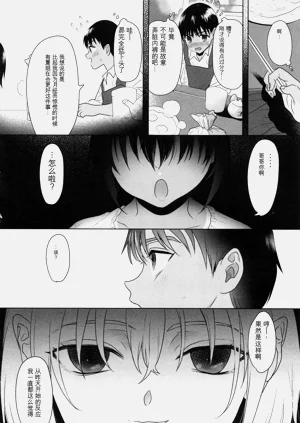 第13页图