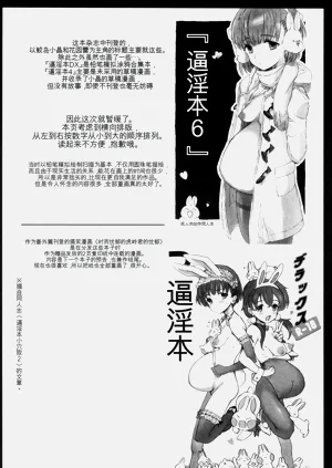 第134页图