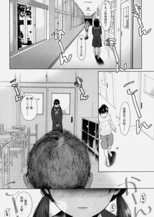 第138页图