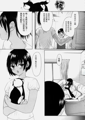 第14页图
