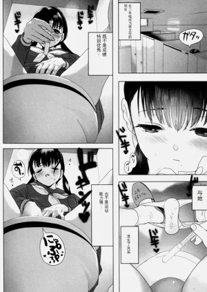第146页图