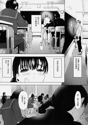 第147页图
