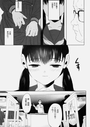 第149页图