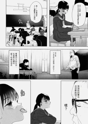 第150页图