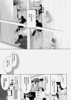 第151页图