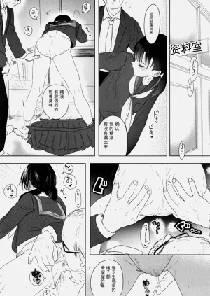 第153页图