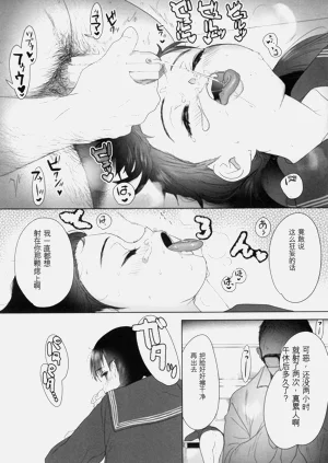 第160页图