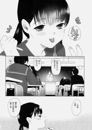 第163页图