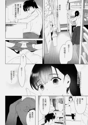 第166页图
