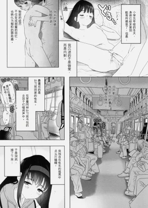 第168页图