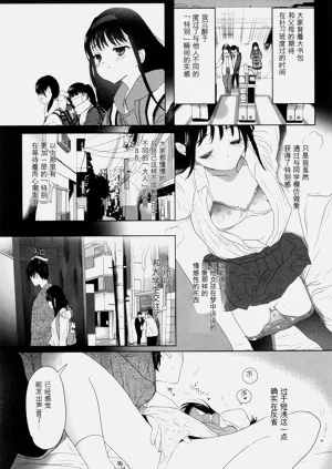 第170页图