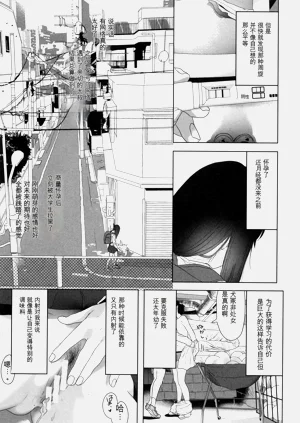 第173页图
