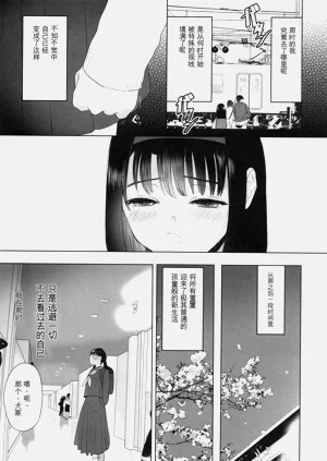 第175页图