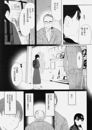 第176页图