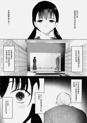 第177页图
