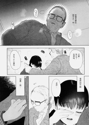 第178页图