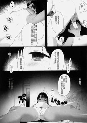 第186页图