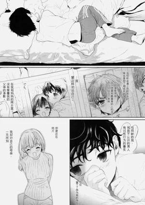 第200页图