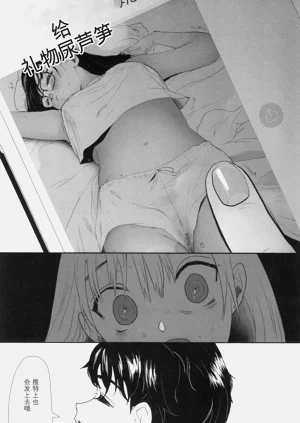 第214页图