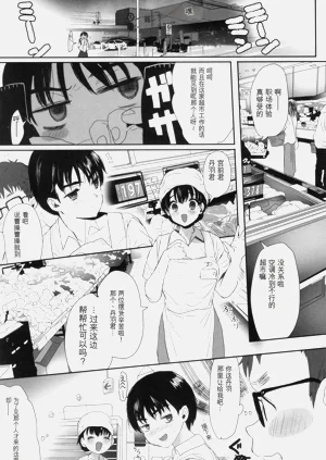 第222页图