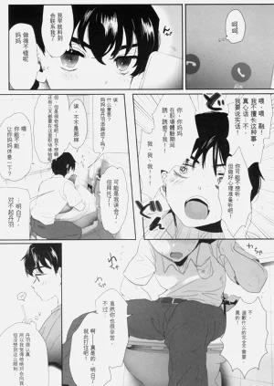 第224页图