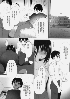 第225页图