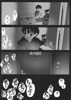 第228页图