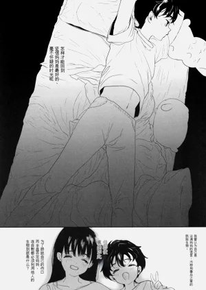 第229页图