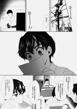 第230页图