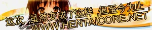 第244页图