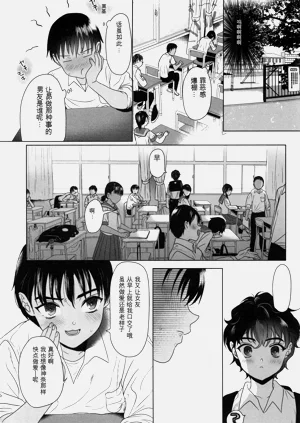 第27页图