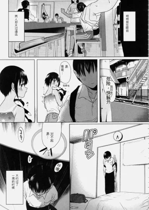 第30页图