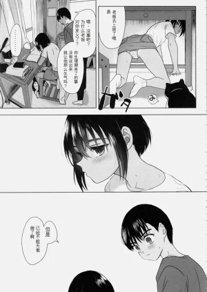 第32页图