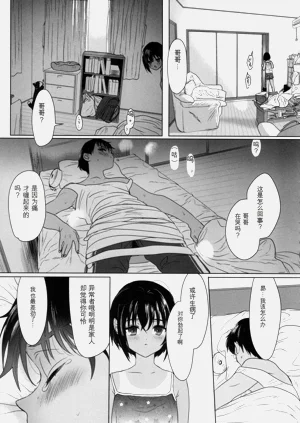 第40页图
