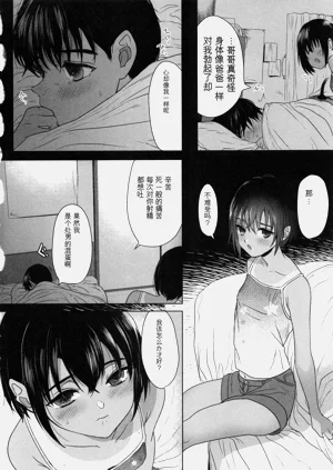 第41页图
