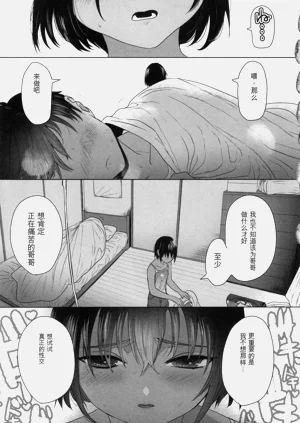 第42页图