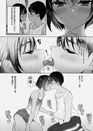 第43页图