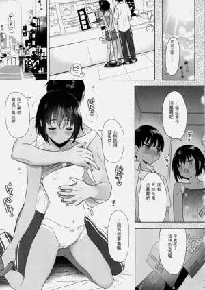 第44页图