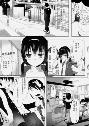 第60页图