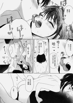 第63页图