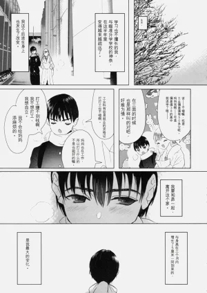 第64页图