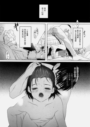 第70页图