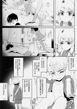 第78页图