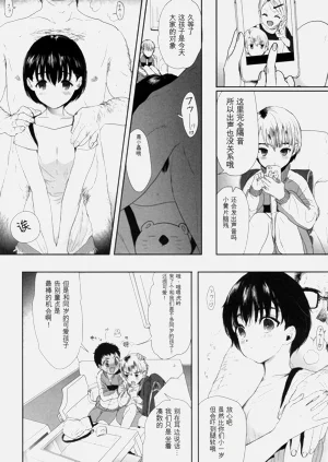第82页图